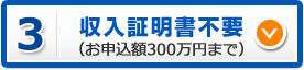 全国どこでも